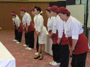 レセプショニスト
