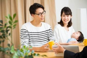 夫婦心理家族心理学資格人気ランキング